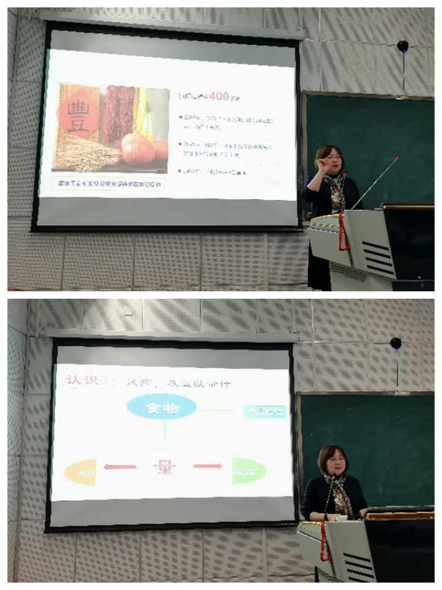 20211025163514996944003351.png 图片3.png